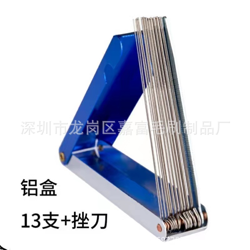 微信图片_20220215081314