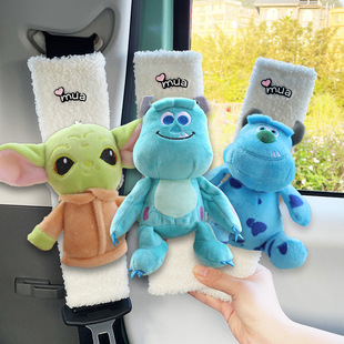 [sharp goods] in-car protection girls car seat belt shoulder pads cute cartoon teddy fluffy doll lamb