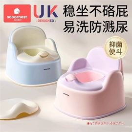 拼插类玩具;积木类;其他公仔