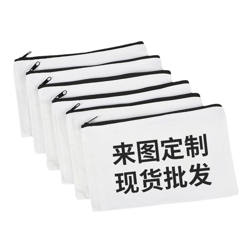 Amazon cross-border in stock wholesale canvas zipper Cosmetic Bag Pencil Case coin bag canvas bag canvas bag environmental protection bag