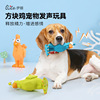 Toy, wholesale, makes sounds, rooster, can bite, suitable for teen, pet
