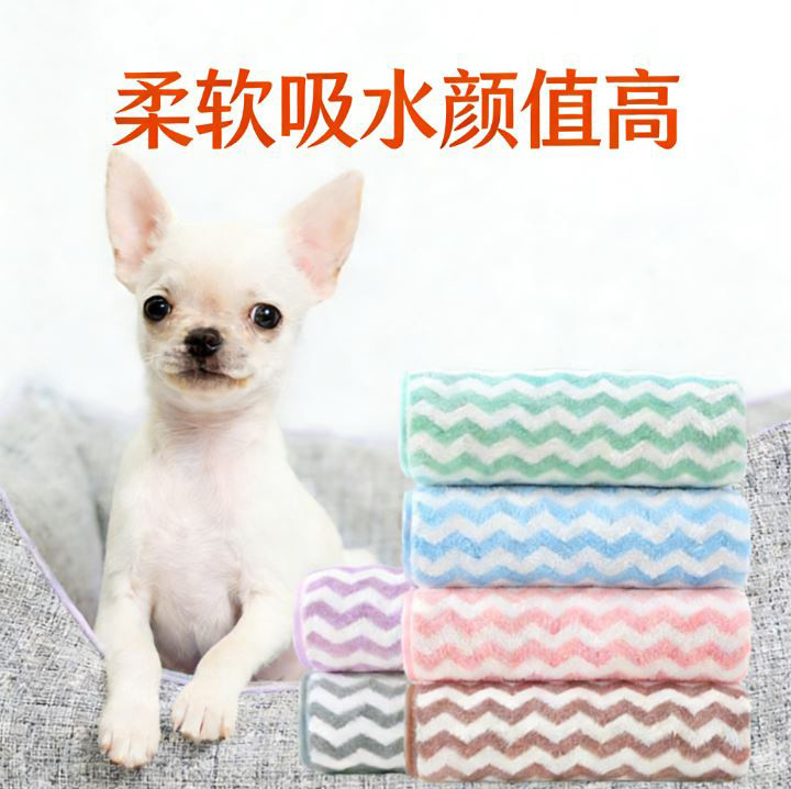 Longli In-Stock High-Quality Coral Fleece Absorbent Soft Striped Towel for Cats and Dogs Pet Bath Towel Longli In-Stock High-Quality Coral Fleece Absorbent Soft Striped Towel for Cats and Dogs Pet Bath Towel
