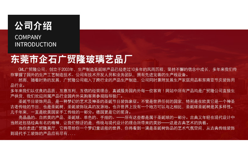 17275309840_98476829