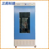 Биохимическая культуральная коробка крупная бактериальная плесени коробку для культивирования микробной культуры коробка с низкой температурой биохимической культурой коробки