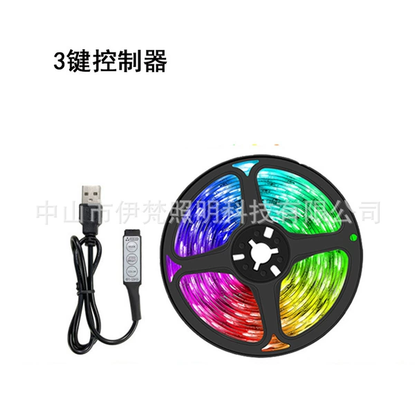 Controller, 3 keys