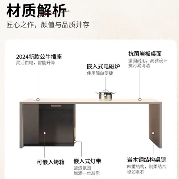 Italian Minimalist Wharton Slate Island Dining Table Integrated Retractable Home Small Apartment Kitchen Island Bar Table