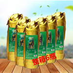 整箱6瓶鲜竹酒竹筒酒竹子酒竹桶酒原生态竹酒真空批发