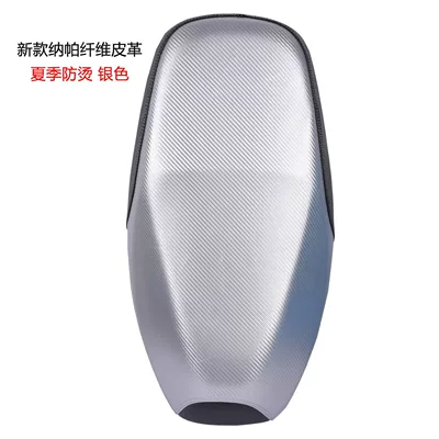 Electric vehicle seat cover, motorcycle seat cover, waterproof and wear-resistant, suitable for Aima, Xiaodao, Yadi electric vehicle, universal leather seat cover