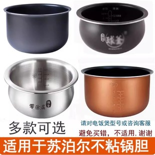 �m�Ã�đ..����ճ���đ����늉���偃�đ������