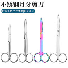 ���P䓲𾀼�A�^����������p�Ͼ�ȱ�ڼ�����������ֱ�^�t�ü�