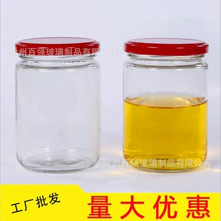 圆酱菜玻璃瓶350毫升 150ml食品包装瓶 蜂蜜瓶 罐头瓶 菌种培养瓶