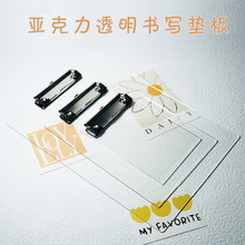 ����͸���������ļ��A��UVӡˢ��ͨˮ���D�����։|���k��������A