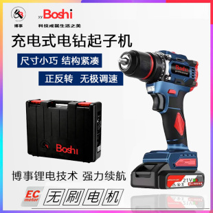 ˢ�����С��ڴ���늄��ݽz���֘��荿׳��ʽ���늄ӹ���