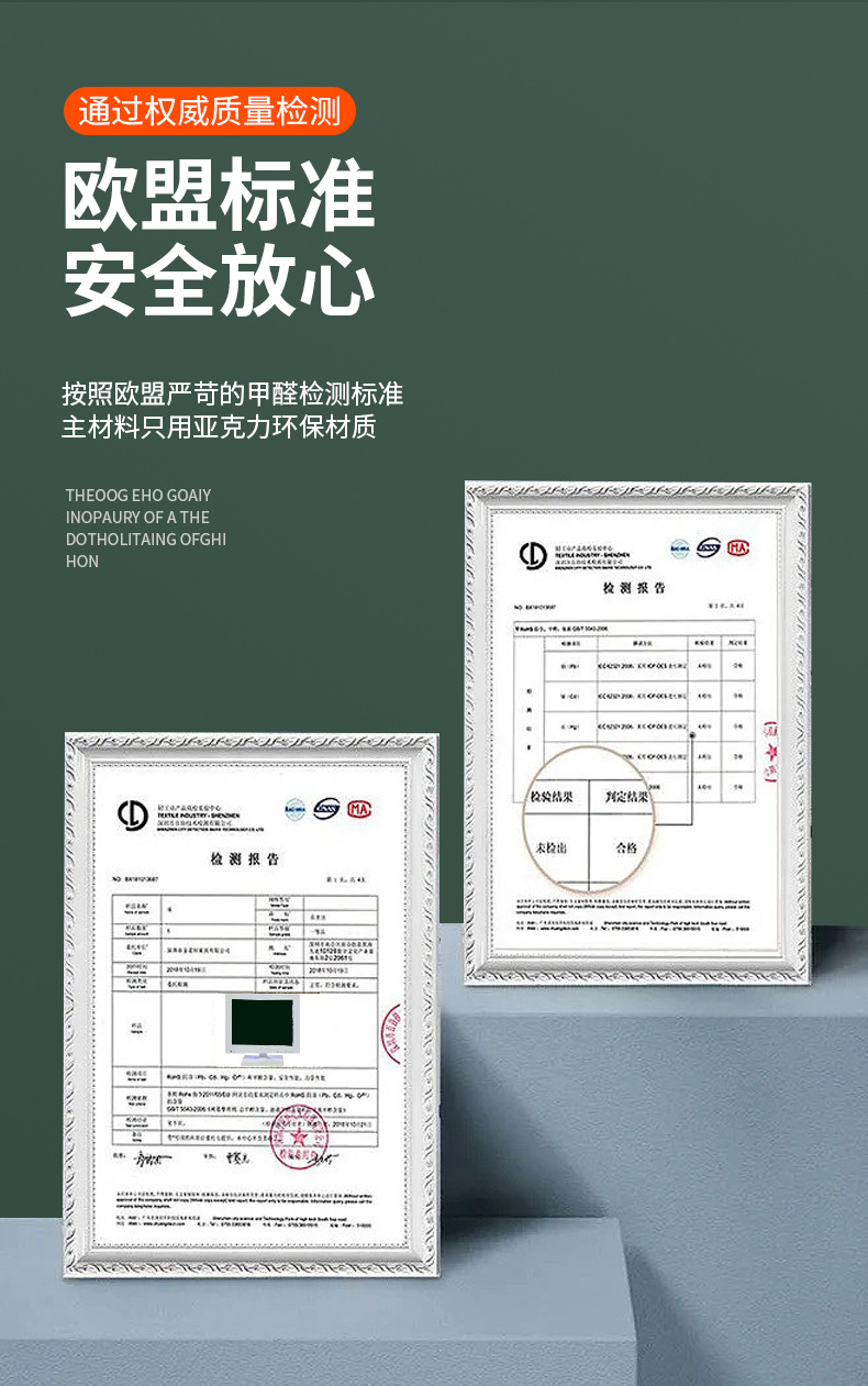 详情-14.jpg