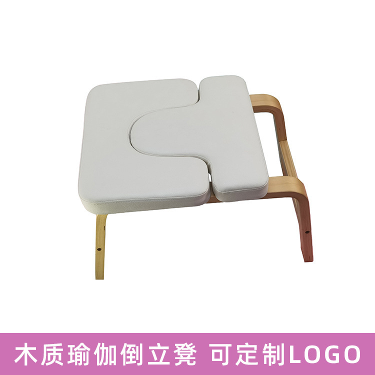 Wooden yoga handstand stool yoga auxiliary handstand manufacturers supply home fitness handstand shaping Wooden yoga handstand stool yoga auxiliary handstand manufacturers supply home fitness handstand shaping