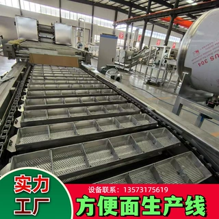 sus304全自动不锈钢方便面生产线方便面流水线方便面设备