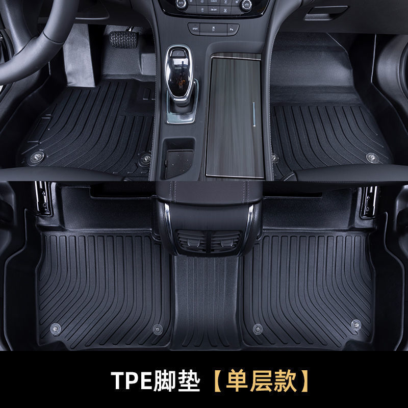 适用于雪铁龙C4世嘉爱丽舍凯旋C5天逸C3-XR/C3L凡尔赛C5X TPE脚垫|undefined