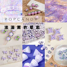 ޹�²�ɫϵ�Ʒ�����r��diy�����o���Ʒɢ���������������