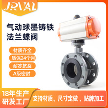 ������ī�T�Fܛ�ܷ��ӷ��m���yD641X-16��ӵ��y���m���y���l