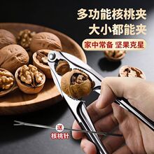 ɽ���ҊA�Ӽ�����������_����С�A�����������������P��Q�ӈԹ�