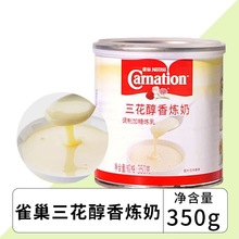 ȸ����������350g�{�Ƽ��ǟ����������z�^������Ʒ�̲迧�Ⱥ���