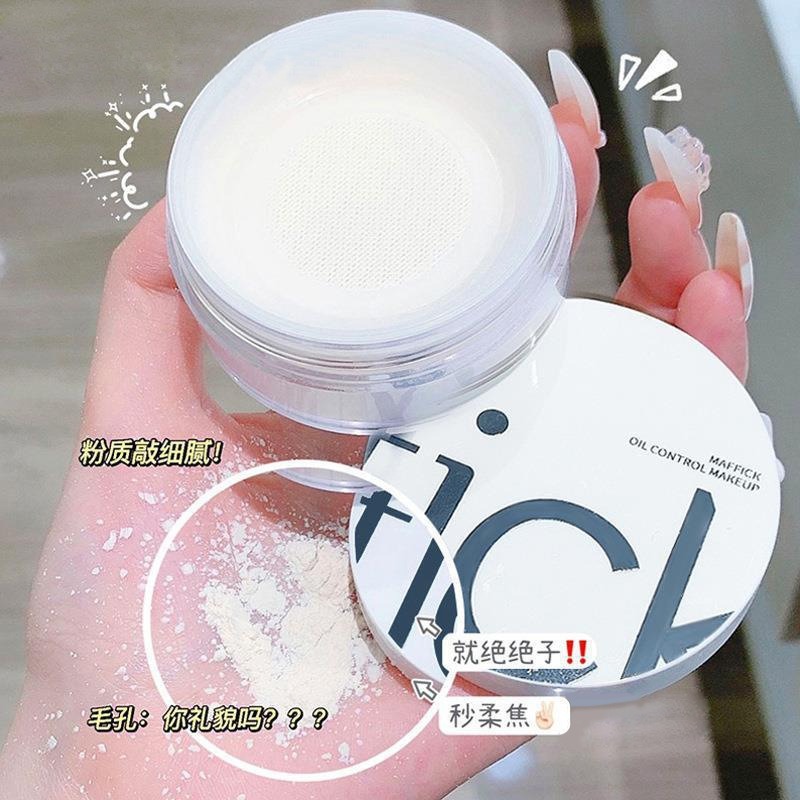 loose powder