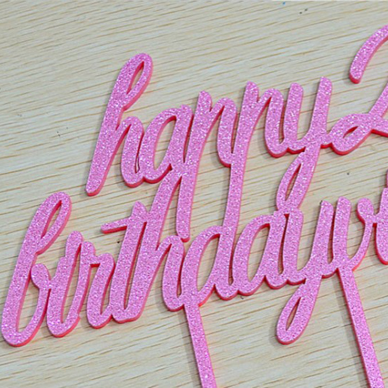 东莞加工亚克力图案打孔刻字镭雕有机玻璃钥匙扣来样来图激光切割