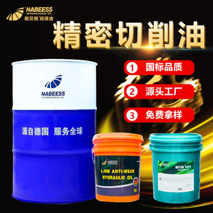 ������ ���٘O�����P�����ͨ���Ԅ�܇�����ý��ټӹ�������