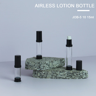 Factory Wholesale 5g 10g 15g Airless Cosmetic Bottle