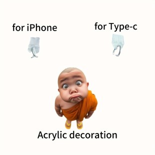 Cross-Border Acrylic Creative Villain Mobile Phone Dust Plug