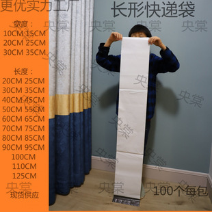 ��10 15 20 25 30 35CM�L�l�ο��f�����L���b�����L�]ُ�� ������