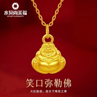 ˮؐ�S�����999�p��Ц�ڏ��շ𹫵���3DӲ�������˹����նY��