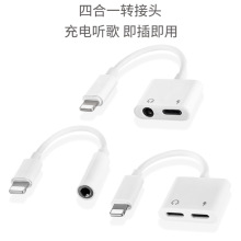 �m���O���֙CiPhone���C�D���^����һ3.5mm�����l�D�Ӿ��D����