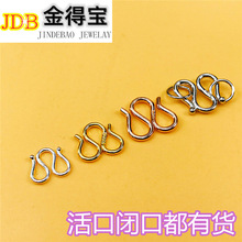 S925���y�����W M�ے��h���^������朿����B���ֹ�DIY�Ʒ����