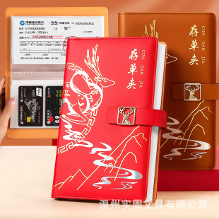 2025 new multi-functional bill storage clip time deposit slip special clip large capacity storage clip deposit slip with card position