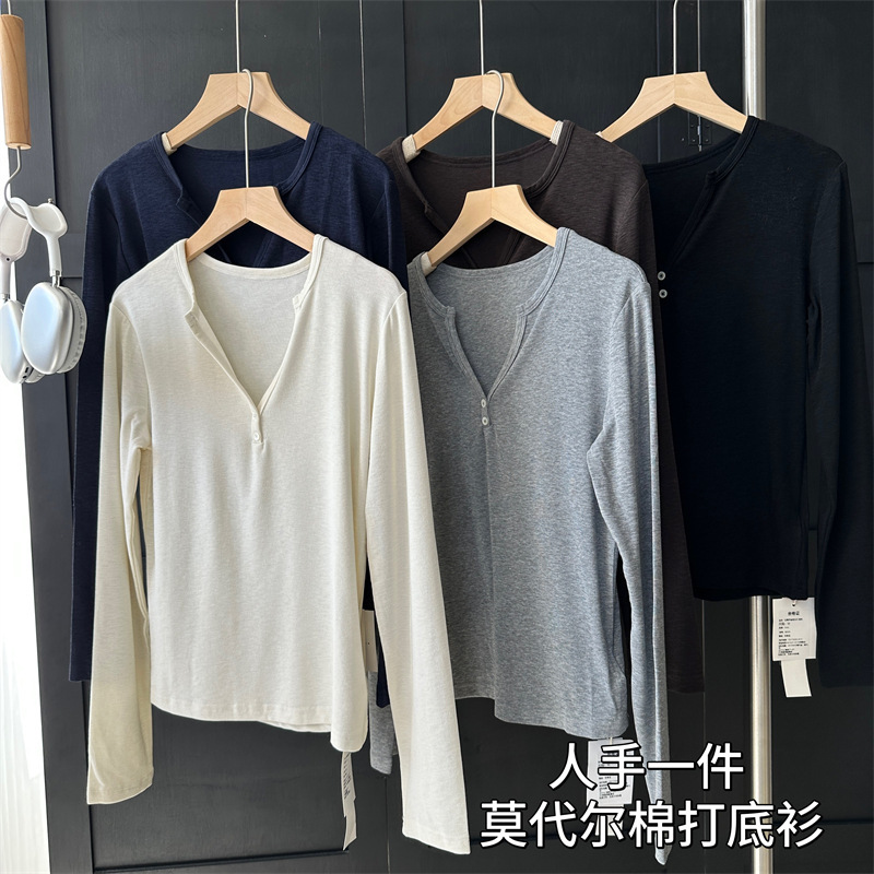 人手一件！莫代尔棉 软糯修身打底衫正肩显瘦长袖T恤秋季新款韩系|undefined