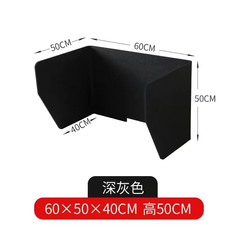삼면배플 60cm 길이(50높이) 진회색