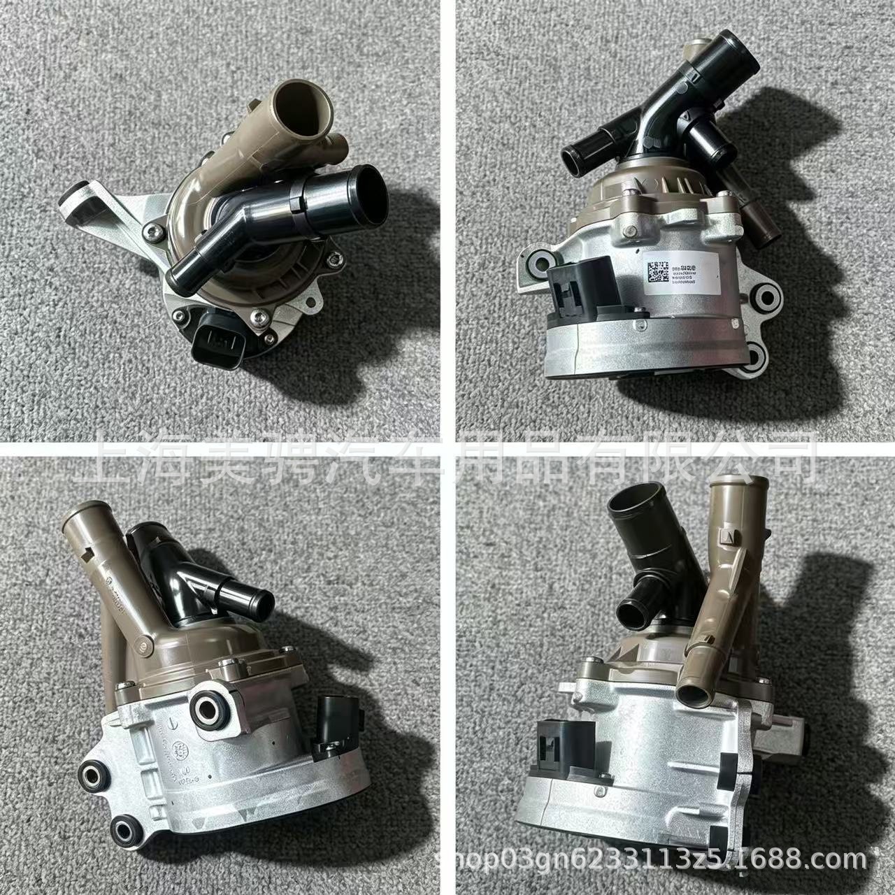 12718625, suitable for Cadillac and Chevrolet engine coolant electronic water pumps, 12701699