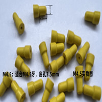 M4.5(1000개)/노란색(길이 5.6mm 유효)