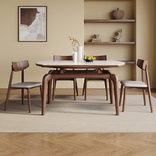 连纹岩板伸缩餐桌现代简约家用小户型现代简约实木折叠可变圆饭桌