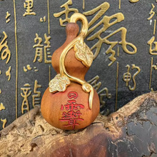 ��Ȼ��ľ�����΢���J�����ְѼ���܇����b�Ʒ������P�愓��