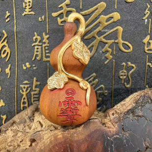 ��Ȼ��ľ�����΢���J�����ְѼ���܇����b�Ʒ������P�愓��