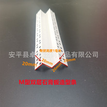 M��ʯ�������W��ꖽ���߅�lPVC��픾��l���ͽ��p��Ƥ�o�Ǘl