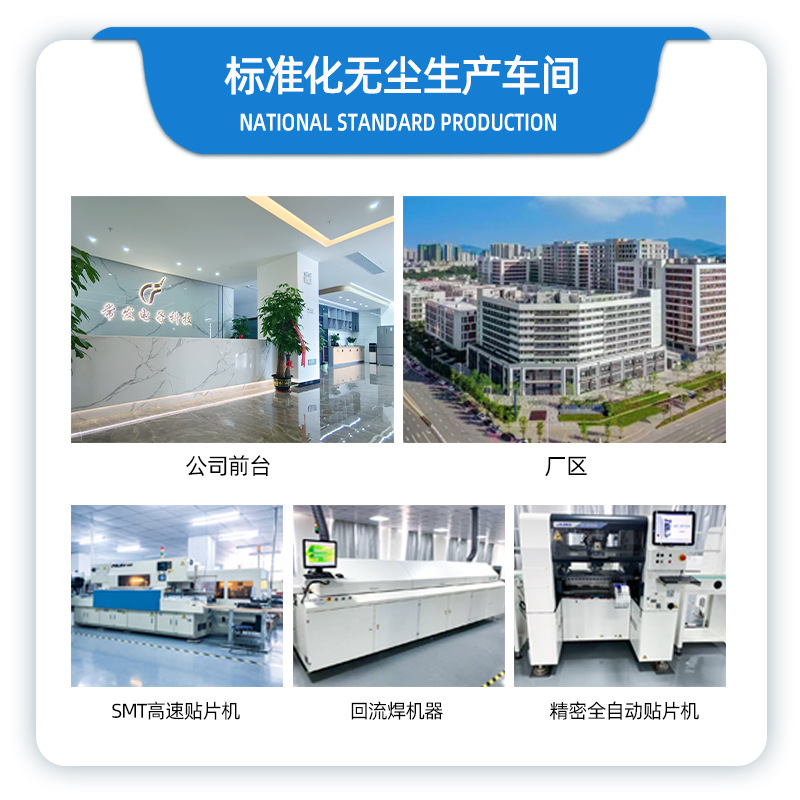 Protective lithium battery, 48v, 50A, A60, 60A, A80, 80A