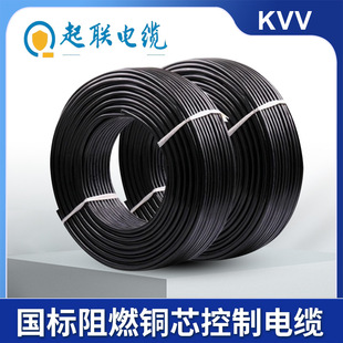 ��KVV�����|������ϩ�^����ȼ�ͭh���������S���B����늾�