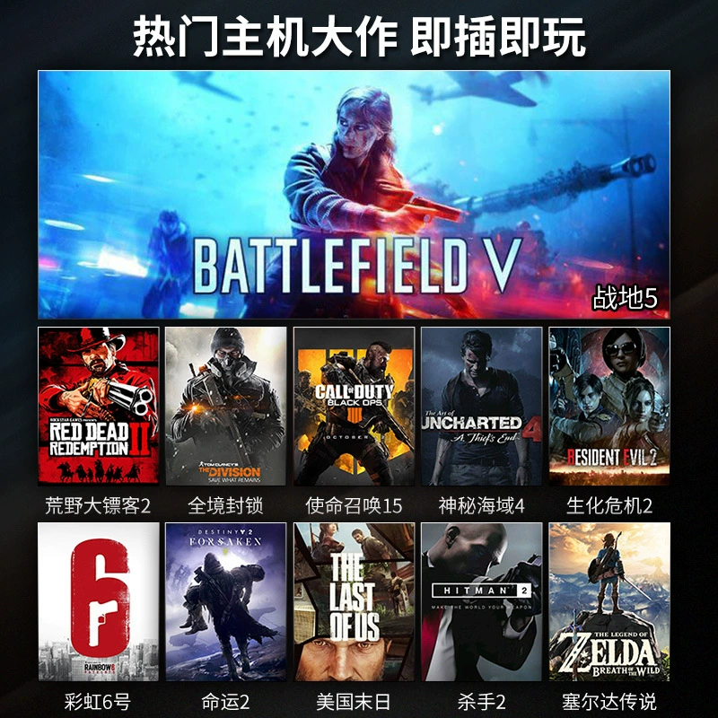 佳影 Throne Master игровая консоль ключ и мышь конвертер PS4/PS5/SWITCH/XBOX One/X/S