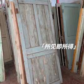 老式旧木门旧门门窗实木室内复古装修窗户7 80农村二手旧门窗