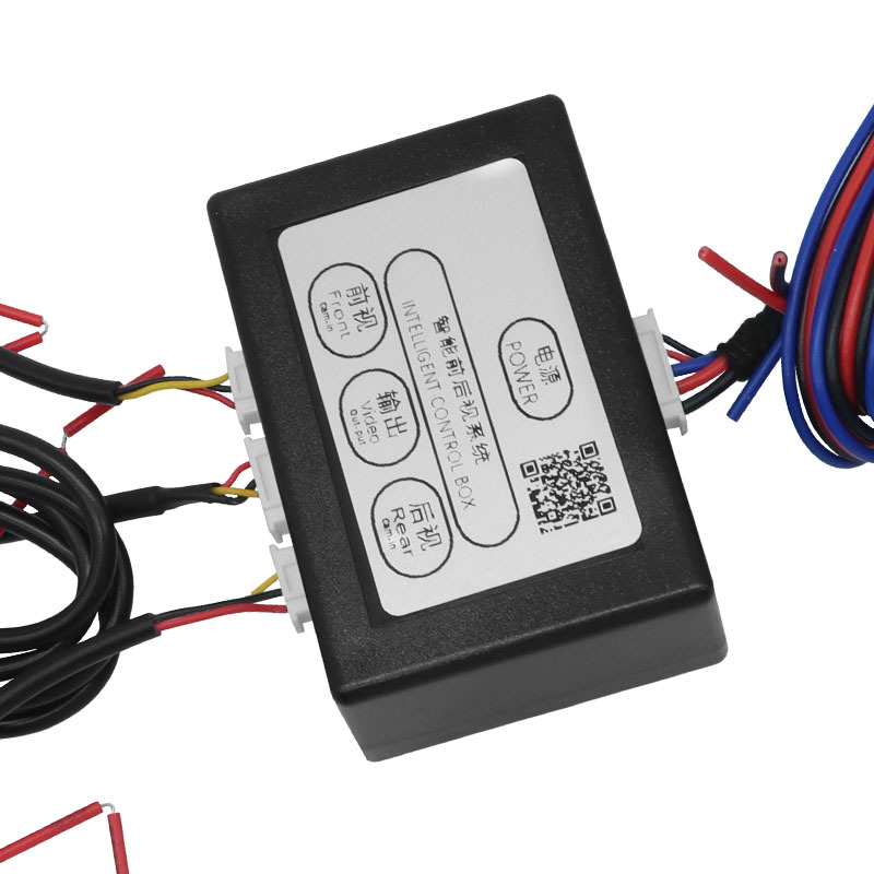 Vehicle-Mounted Two-Way Video Switching Box, Front, Rear, Left and Right Reversing Camera, Blind Spot Intelligent System, Rear View Controller