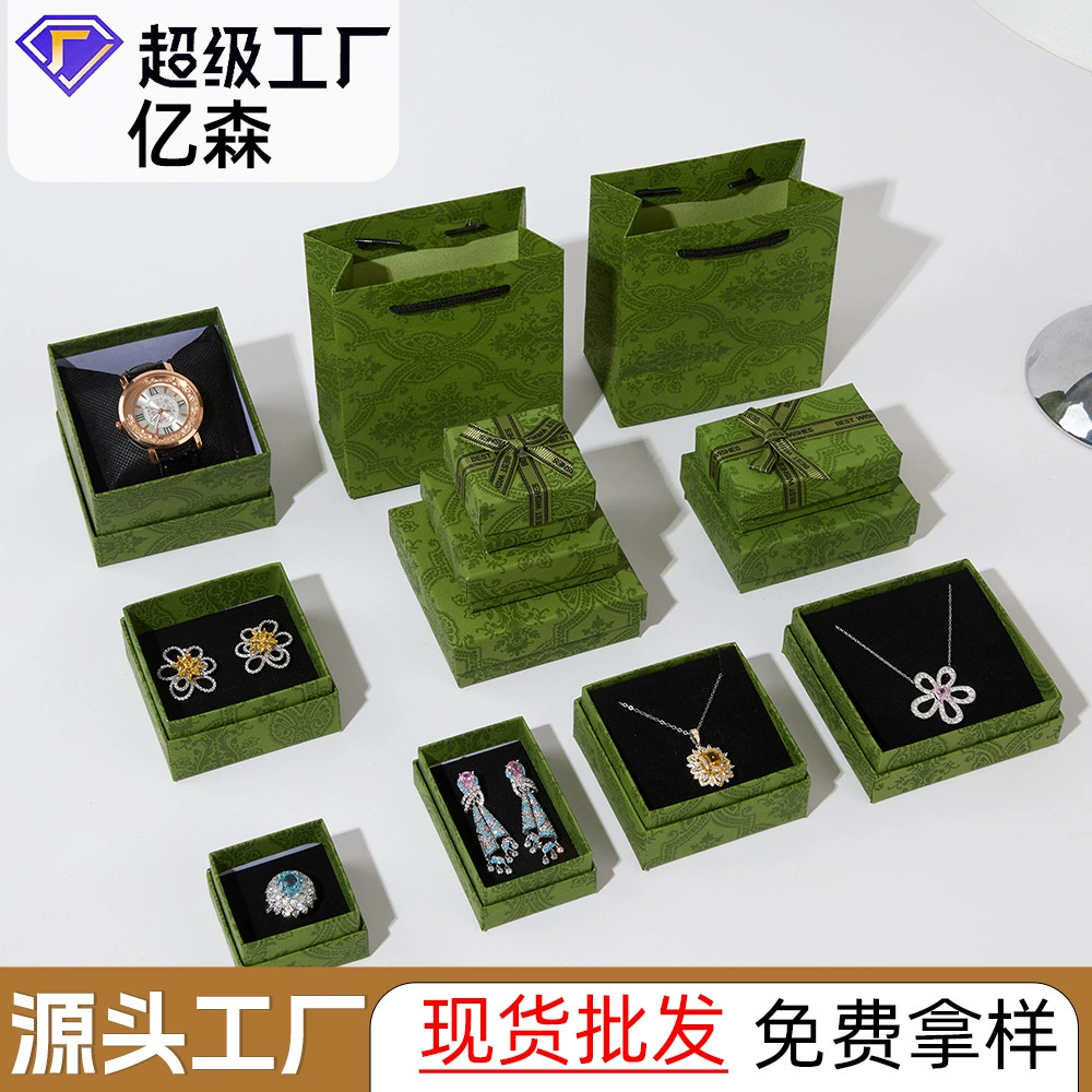 Классическая зеленая шкатулка для драгоценностей Gucci, упаковочная коробка для браслета, покрышка для небеса и земли, шкатулка для драгоценностей, подарочная коробка на день Святого Валентина