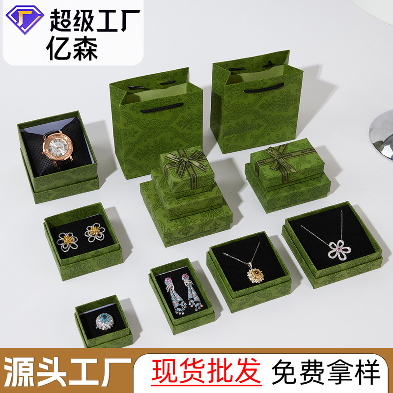 Classic Gucci Green Jewelry Box Bracelet Packaging Box Heaven and Earth Cover Jewelry Box Valentine's Day Birthday Gift Box Classic Gucci Green Jewelry Box Bracelet Packaging Box Heaven and Earth Cover Jewelry Box Valentine's Day Birthday Gift Box